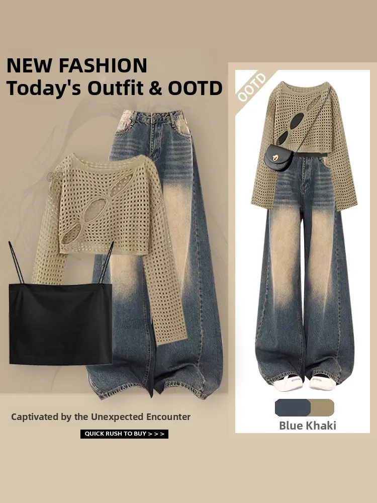 Early Autumn Fashion Set 2025 Reed Draping Hollow out Cover up Wide Leg Jeans Three Piece Set Long Sleeve V Neck Overhead Pol...
Early Autumn Fashion Set 2025 Reed Draping Hollow out Cover up Wide Leg Jeans Three Piece Set Long Sleeve V Neck Overhead Pol...