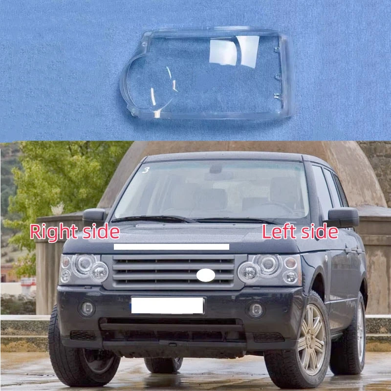 For Land Rover Range Rover 2005 2006 2007 2008 2009 Car Headlight Shell Headlamp Cover Replace Lamp Shade Headlamp Lens Glass
For Land Rover Range Rover 2005 2006 2007 2008 2009 Car Headlight Shell Headlamp Cover Replace Lamp Shade Headlamp Lens Glass