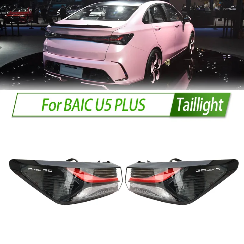 For BAIC U5 PLUS Car Taillight Assembly OEM Style Rear Lamp with Turn Signal Reverse Light Direct Fit Replacement
For BAIC U5 PLUS Car Taillight Assembly OEM Style Rear Lamp with Turn Signal Reverse Light Direct Fit Replacement