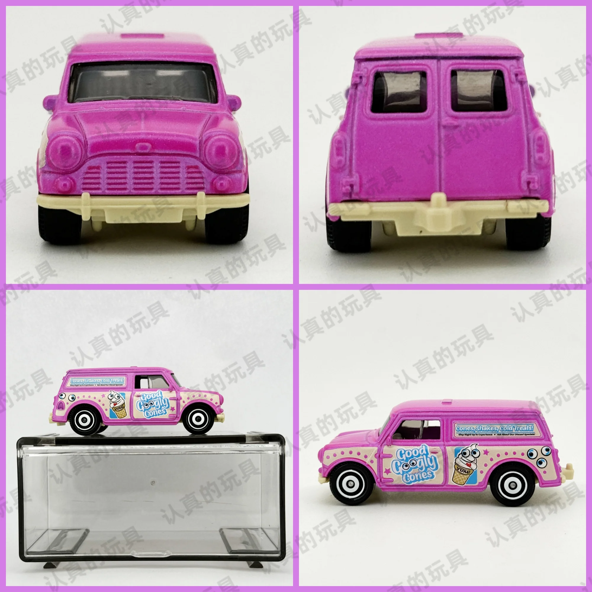 Hot Wheels Toy Car 1:64 Hotwheels Super Car MBX RESCUE HELICOPTER RESCUE DUTY LAND ROVER MBX BULL DOZER and More Toys for Boys
Hot Wheels Toy Car 1:64 Hotwheels Super Car MBX RESCUE HELICOPTER RESCUE DUTY LAND ROVER MBX BULL DOZER and More Toys for Boys