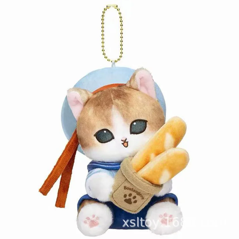 Cartoon Cute Mofusand Kawaii Plush Toys Shark Cat Keychain Doll Backpack Pendant Accessories Friends Birthday Gift
Cartoon Cute Mofusand Kawaii Plush Toys Shark Cat Keychain Doll Backpack Pendant Accessories Friends Birthday Gift