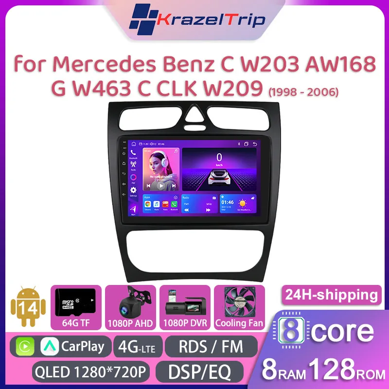 8 Core Car Radio Stereo for Mercedes Benz C W203 A W168 G W463 C CLK W209 1998 - 2006 Carplay Android Auto QLED GPS 4G DSP FM AM 
8 Core Car Radio Stereo for Mercedes Benz C W203 A W168 G W463 C CLK W209 1998 - 2006 Carplay Android Auto QLED GPS 4G DSP FM AM