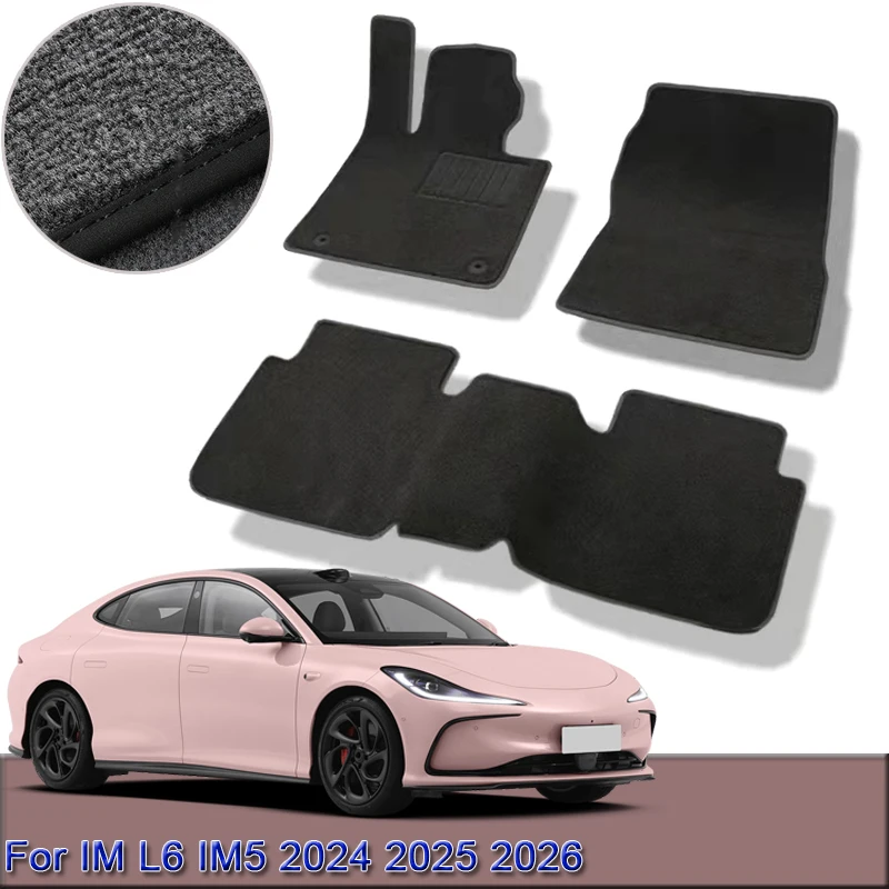 For IM L6 IM5 2024 2025 2026 Custom Car Floor Mats Waterproof Non-Slip Floor Mats Interior Carpets Rugs Foot Pads Accessory
For IM L6 IM5 2024 2025 2026 Custom Car Floor Mats Waterproof Non-Slip Floor Mats Interior Carpets Rugs Foot Pads Accessory