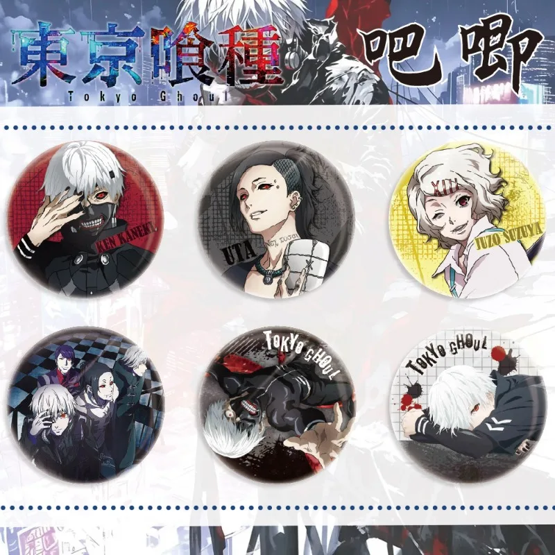 New Hot Anime Tokyo Ghoul Badges 58mm Round Glass Laser Badge Brooch Backpack Accessories Fashion Birthday Gifts
New Hot Anime Tokyo Ghoul Badges 58mm Round Glass Laser Badge Brooch Backpack Accessories Fashion Birthday Gifts