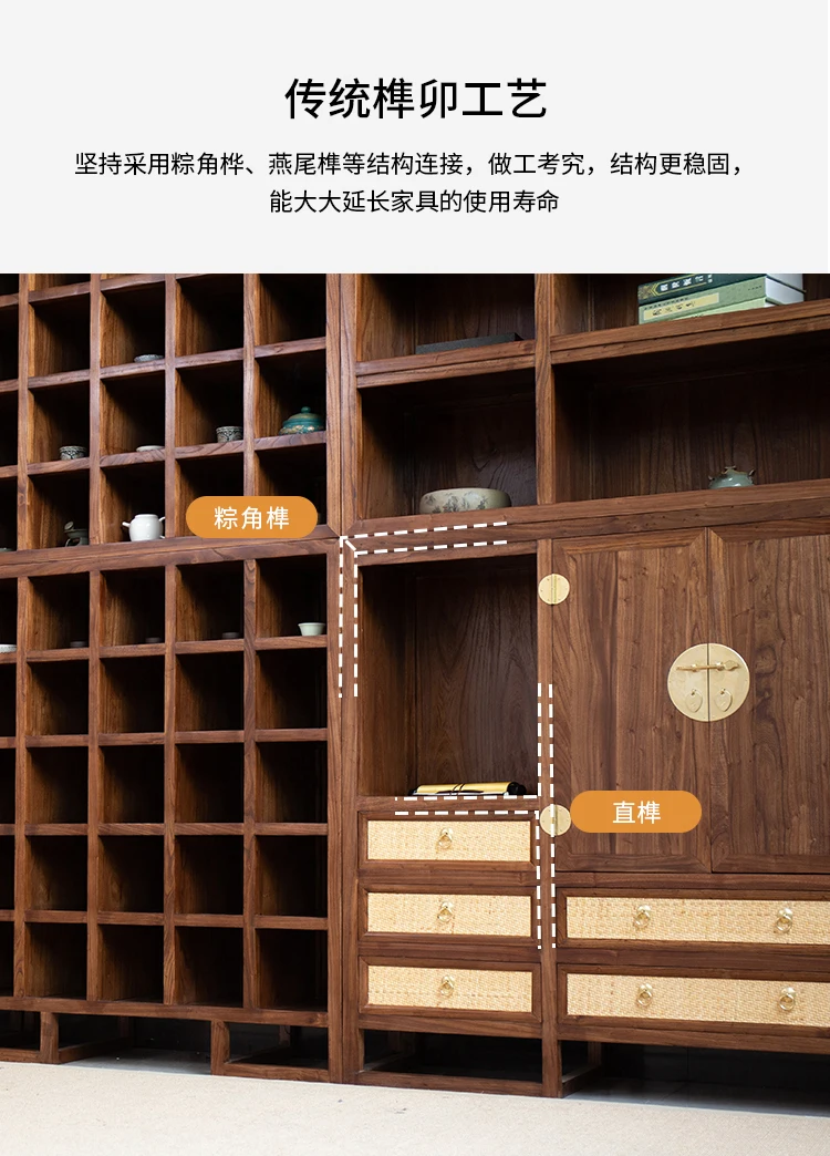 HHHHЧерный орех, новая китайская книжная полка, книжный шкаф, полка для дисплея
HHHHЧерный орех, новая китайская книжная полка, книжный шкаф, полка для дисплея