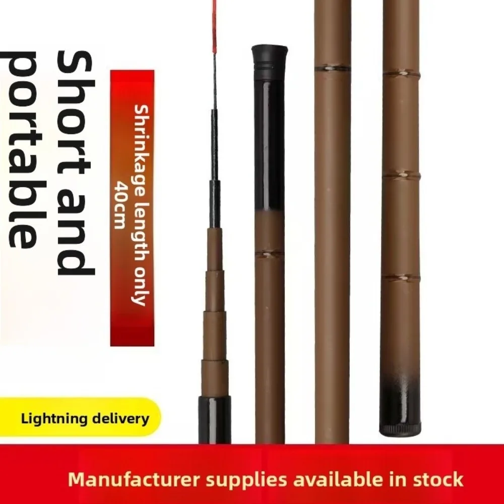 Telescopic Fishing Rod Full Kits Casting Rod Carbon Fibre Fishing Rod Set 1.8m-4.5m Glass Fibre Feeder Rod Combo Fishing
Telescopic Fishing Rod Full Kits Casting Rod Carbon Fibre Fishing Rod Set 1.8m-4.5m Glass Fibre Feeder Rod Combo Fishing
