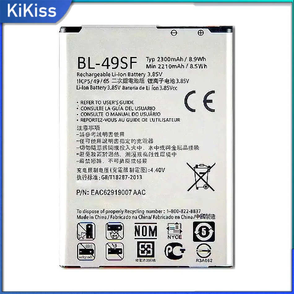 Долговечный аккумулятор мобильного телефона 2300 мАч для LG G4 Mini G4C G4S H735T H525N G4mini Beat BL-49SF
Долговечный аккумулятор мобильного телефона 2300 мАч для LG G4 Mini G4C G4S H735T H525N G4mini Beat BL-49SF
