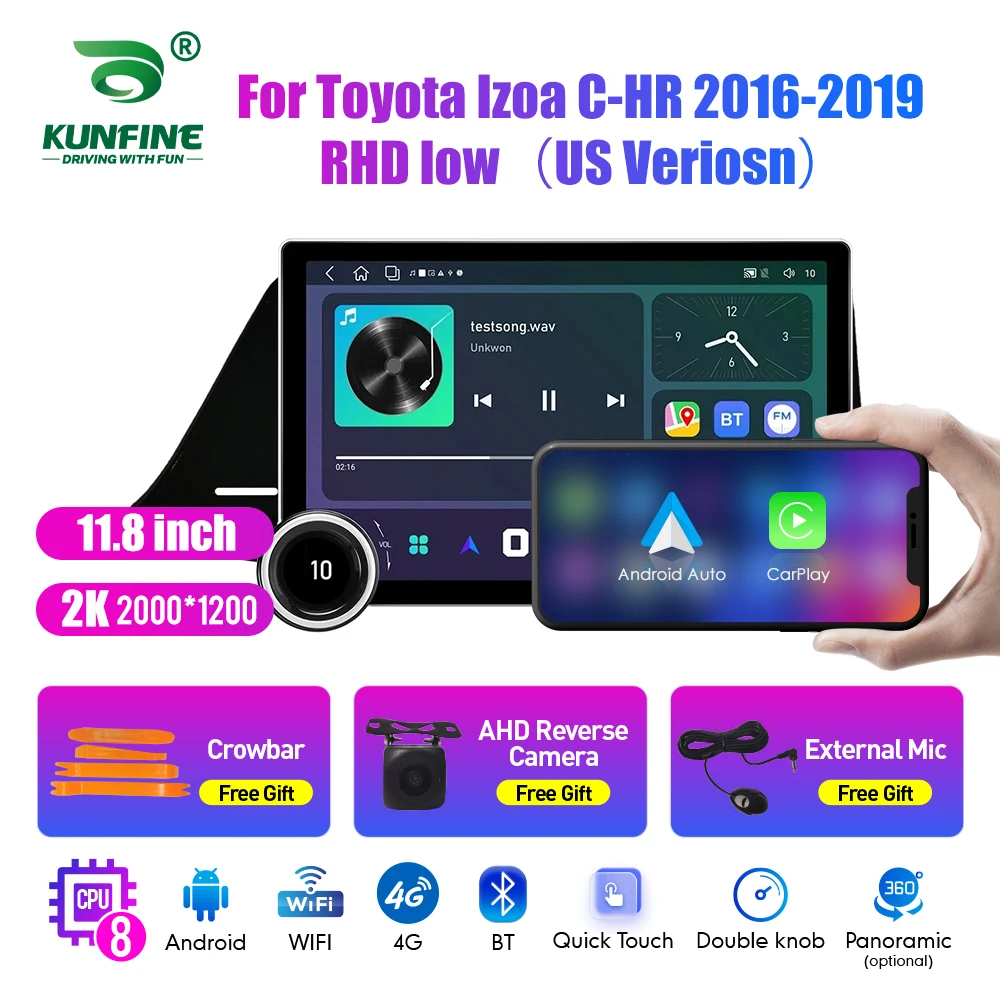 11.8 Inch 2K Double Knobs 2 Din Car Radio For Honda Izoa 2016-2019 Car Radio DVD Multimedia Video Player Android Auto Carplay
11.8 Inch 2K Double Knobs 2 Din Car Radio For Honda Izoa 2016-2019 Car Radio DVD Multimedia Video Player Android Auto Carplay