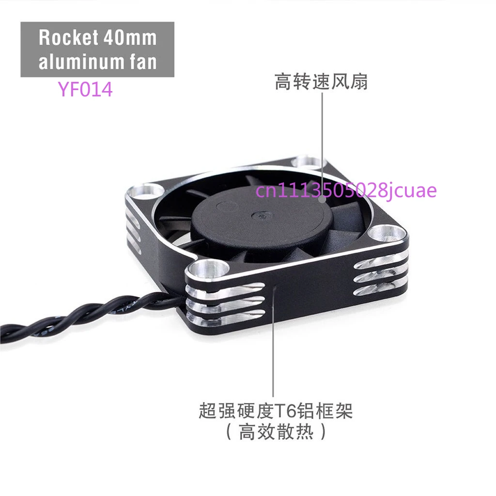 High End High Speed Cooling Fan 16000RPM 4040mm Competition Cooling Fan
High End High Speed Cooling Fan 16000RPM 4040mm Competition Cooling Fan