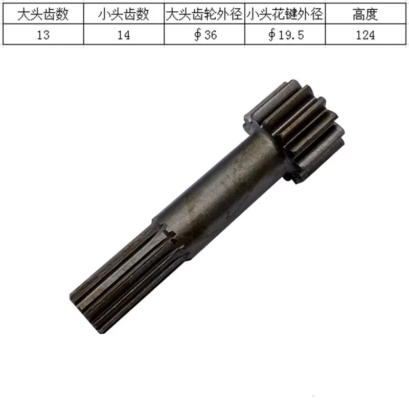 SANY SY75C-8 Экскаватор Первичный солнечный вал шестерни Вал двигателя Пресс-плита Деталь прогулочной машины Высококачественный запасной компонент
SANY SY75C-8 Экскаватор Первичный солнечный вал шестерни Вал двигателя Пресс-плита Деталь прогулочной машины Высококачественный запасной компонент