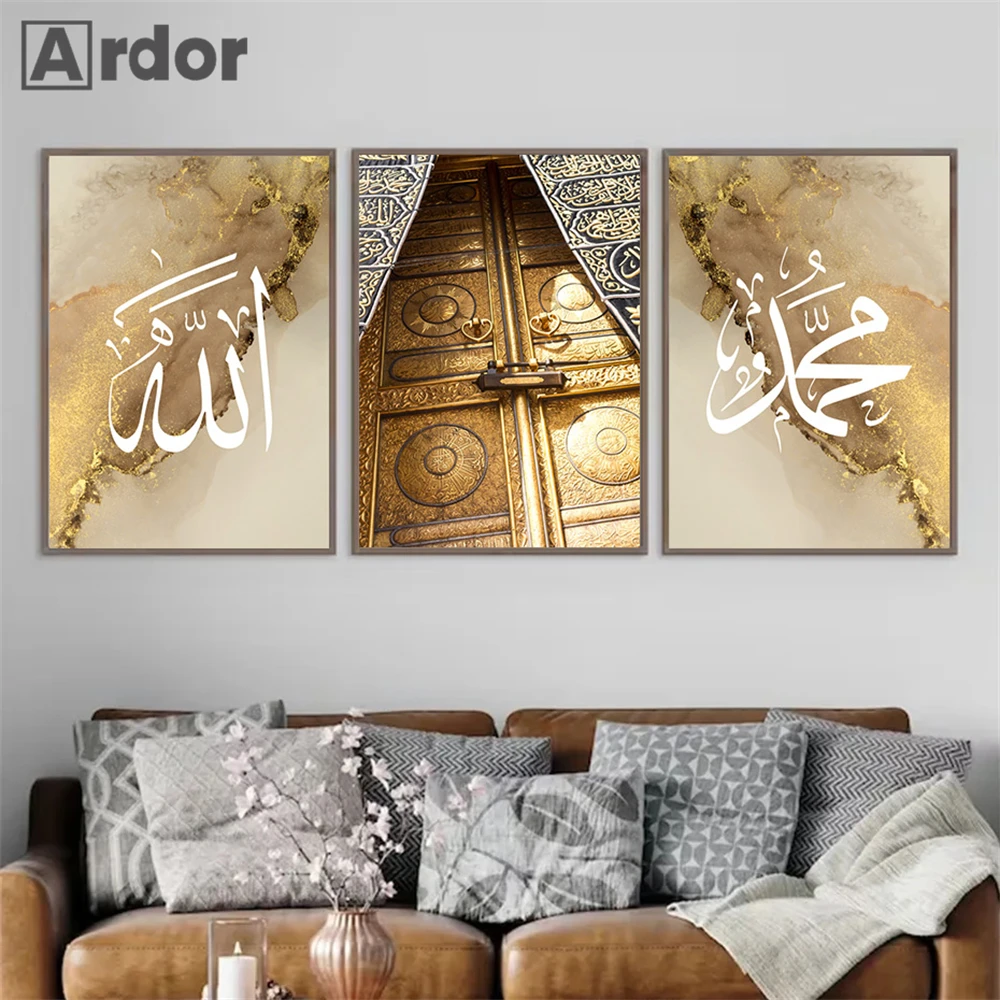 Gold Door Islamic Calligraphy Wall Art Canvas Poster Abstract Beige Marble Print Painting Muslim Wall Pictures Living Room Decor
Gold Door Islamic Calligraphy Wall Art Canvas Poster Abstract Beige Marble Print Painting Muslim Wall Pictures Living Room Decor