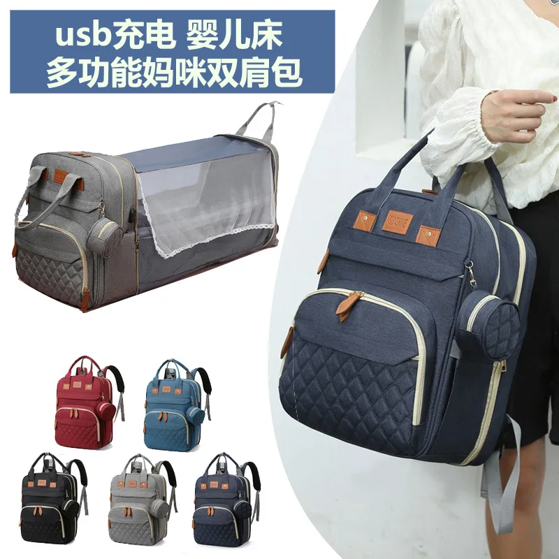 Multi Functional Portable Foldable Baby Crib Mommy Bag High-end Backpack Lightweight Backpack for Mother Baby Going Out
Multi Functional Portable Foldable Baby Crib Mommy Bag High-end Backpack Lightweight Backpack for Mother Baby Going Out