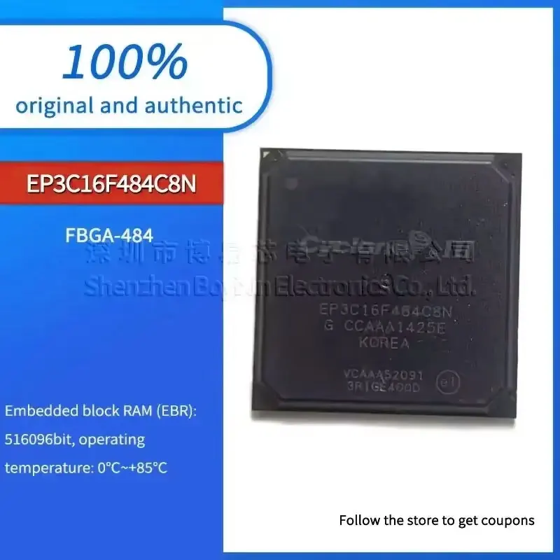 New quality EP3C16F484C8N BGA484
New quality EP3C16F484C8N BGA484