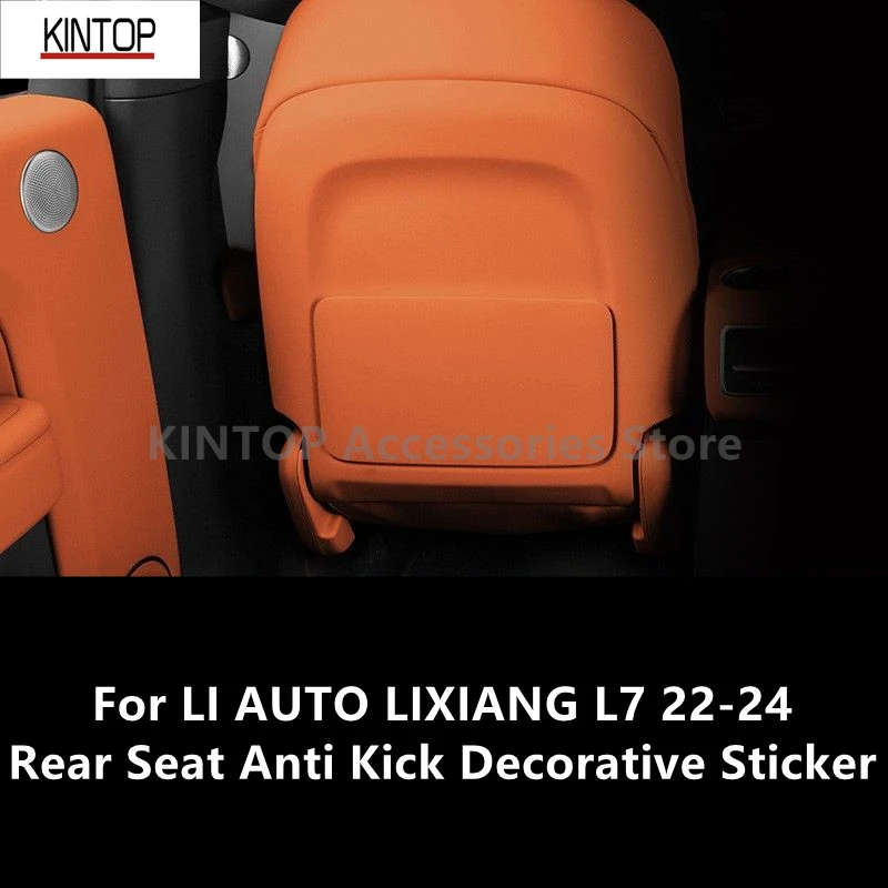 For LI AUTO LIXIANG L7 22-24 Rear Seat Anti Kick Decorative Sticker,Interior Modification Accessories Refit
For LI AUTO LIXIANG L7 22-24 Rear Seat Anti Kick Decorative Sticker,Interior Modification Accessories Refit