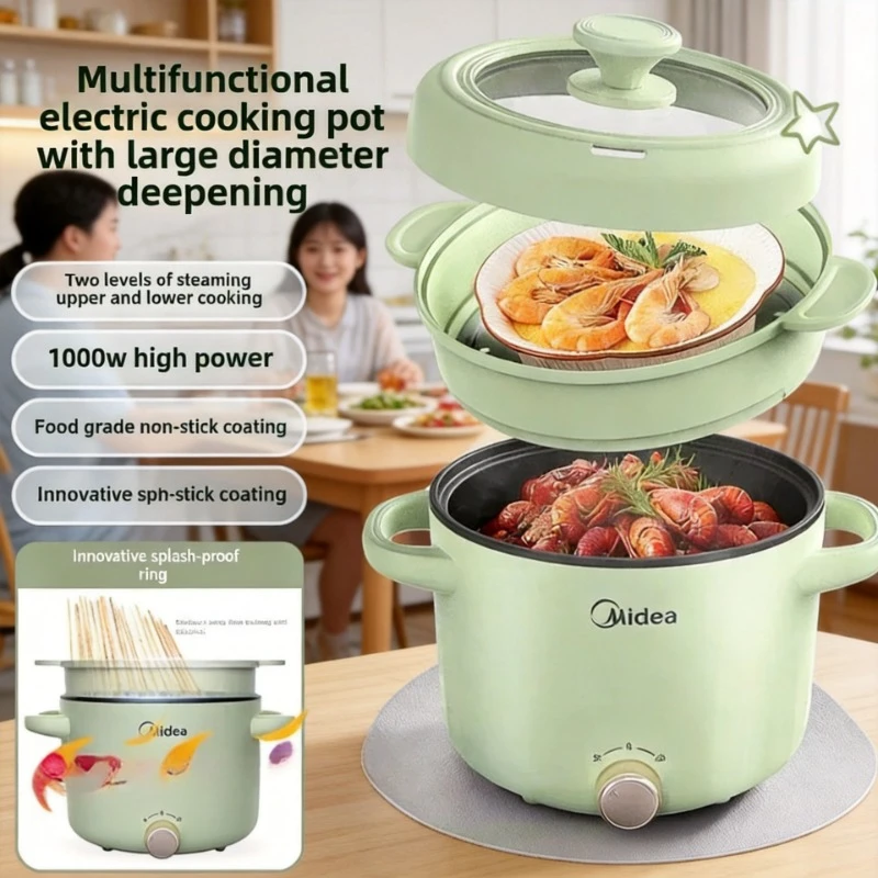 Mini Electric Cooker Multifunctional Steaming Integrated Non-stick Pot Portable Hot Pot Dormitory Student Instant Noodles
Mini Electric Cooker Multifunctional Steaming Integrated Non-stick Pot Portable Hot Pot Dormitory Student Instant Noodles