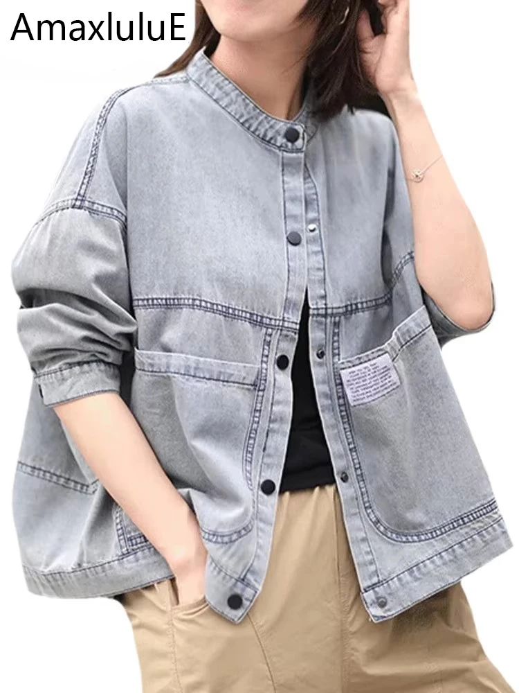 Amax luluE Summer Fashion Denim Jackets Womens Classic Loose Leisure Coats Korean Design Ladies Luxury Vintage Punk Streetwear
Amax luluE Summer Fashion Denim Jackets Womens Classic Loose Leisure Coats Korean Design Ladies Luxury Vintage Punk Streetwear