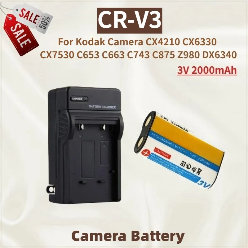 High Quality CR-V3 Battery 3V 2000mAh for Kodak Camera C653 C663 C743 C875 Z980 CX4210 CX6330 CX7530 DX6340 Brand New
High Quality CR-V3 Battery 3V 2000mAh for Kodak Camera C653 C663 C743 C875 Z980 CX4210 CX6330 CX7530 DX6340 Brand New