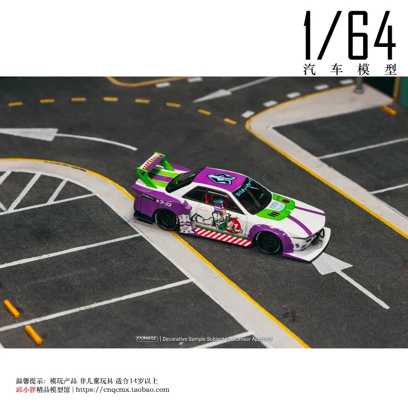 Tarmac Works 1:64 Nissan R32 Cast Aluminum Alloy Model Car, a gift for friends on special occasions, an adult collection piece.
Tarmac Works 1:64 Nissan R32 Cast Aluminum Alloy Model Car, a gift for friends on special occasions, an adult collection piece.