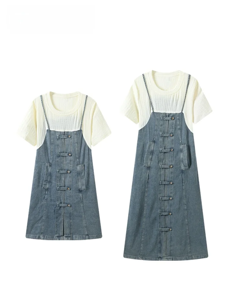 CaraCLUB plus Size Denim Overalls Dress Women's Summer Fashion High Waist Polyester Fiber Short Sleeve round Neck Midi Dress
CaraCLUB plus Size Denim Overalls Dress Women's Summer Fashion High Waist Polyester Fiber Short Sleeve round Neck Midi Dress