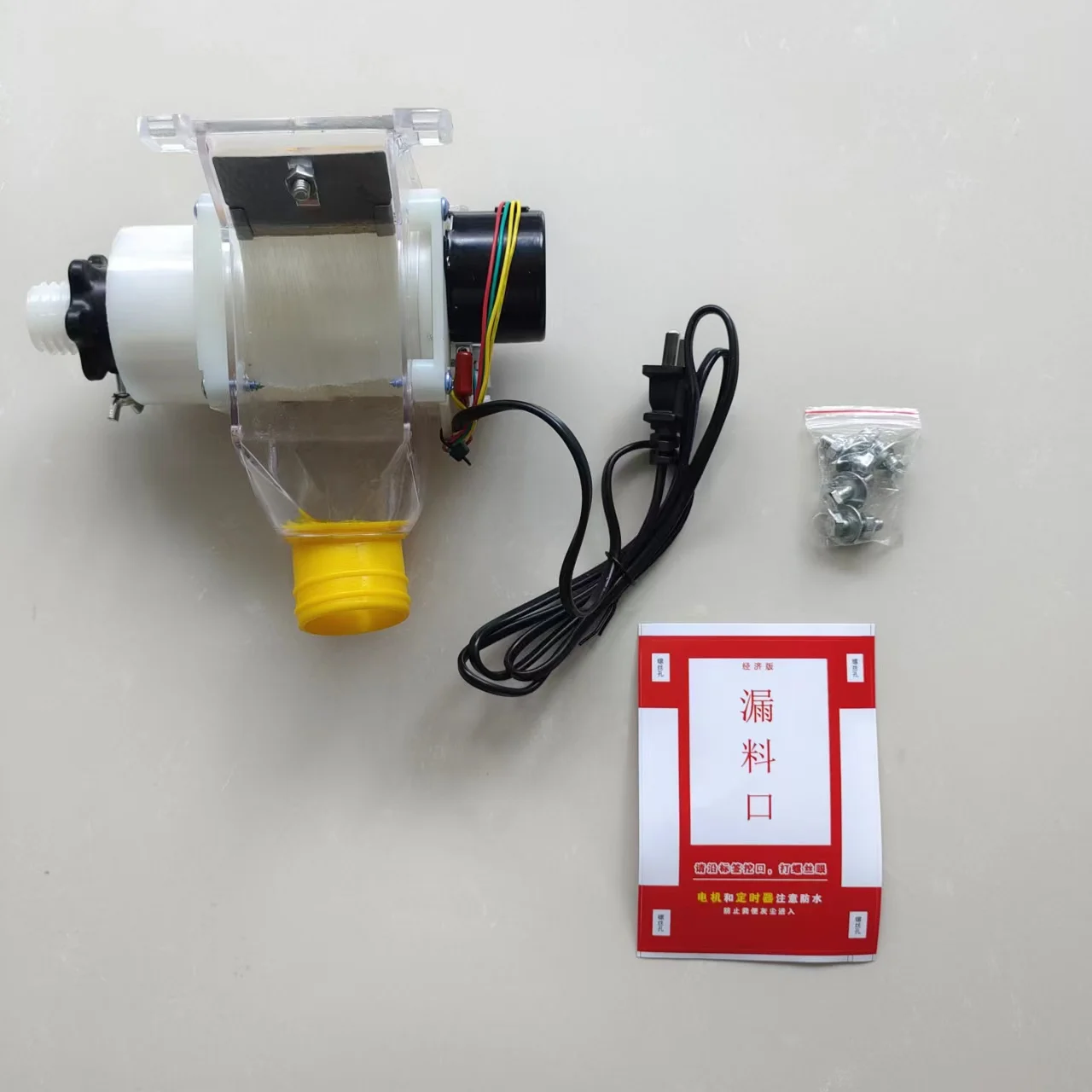 Голубь, курица, утка, гусь, переноска для собак, рыбы, автоматическая кормушка с таймером, количественные принадлежности для птиц, посуда
Голубь, курица, утка, гусь, переноска для собак, рыбы, автоматическая кормушка с таймером, количественные принадлежности для птиц, посуда