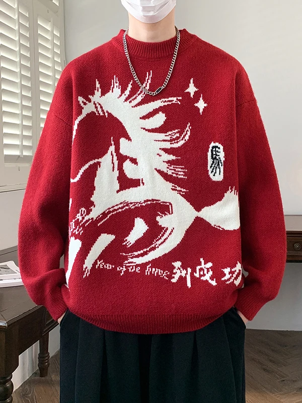 Retro Chinese Trend Pattern Knitted Sweater Men's Red round Ne Loose Design Sensation Sweater for Teenagers
Retro Chinese Trend Pattern Knitted Sweater Men's Red round Ne Loose Design Sensation Sweater for Teenagers