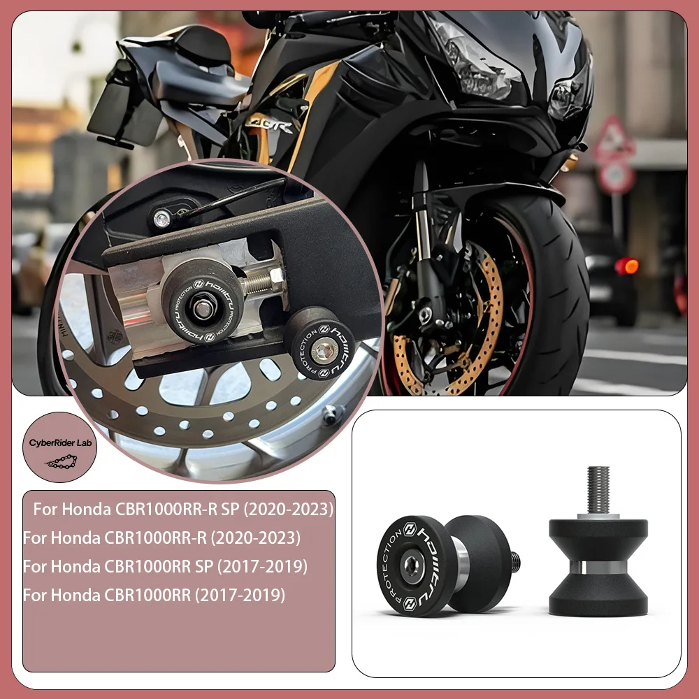 For Honda CBR1000RR-R RSP/CBR1000RR Paddock Stand Bobbins - Motorcycle Accessories, Spindle Bobbins, Stand Fittings
For Honda CBR1000RR-R RSP/CBR1000RR Paddock Stand Bobbins - Motorcycle Accessories, Spindle Bobbins, Stand Fittings