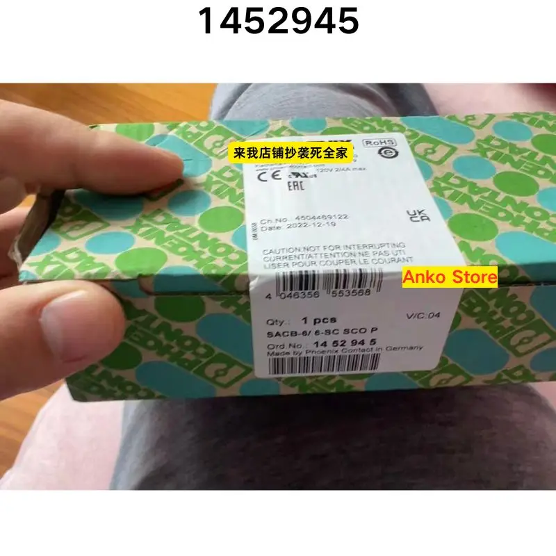 Brand-new Sensor junction box 1452945
Brand-new Sensor junction box 1452945