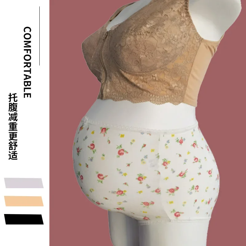 Pregnant Women's Underwear Without Trace High Waist Large Size Belly Lift Hip Retraction Belly High Elastic Breathable
Pregnant Women's Underwear Without Trace High Waist Large Size Belly Lift Hip Retraction Belly High Elastic Breathable