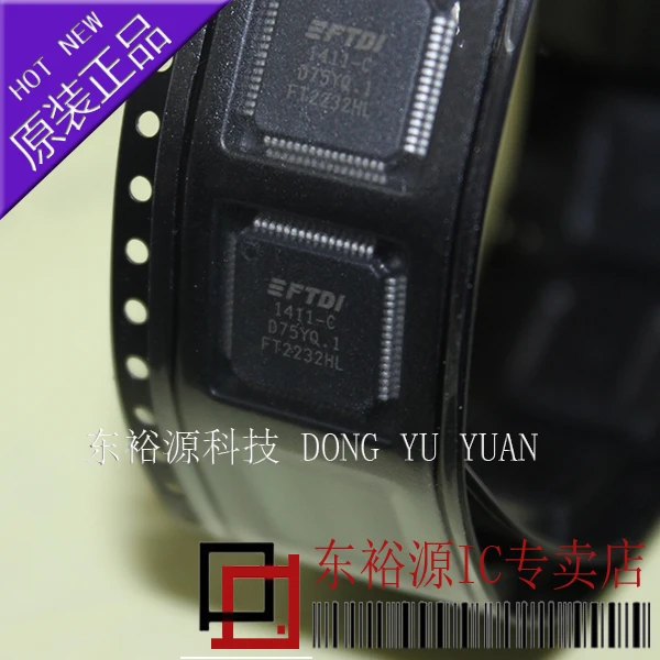 FT2232HL LQFP 10PCS
FT2232HL LQFP 10PCS