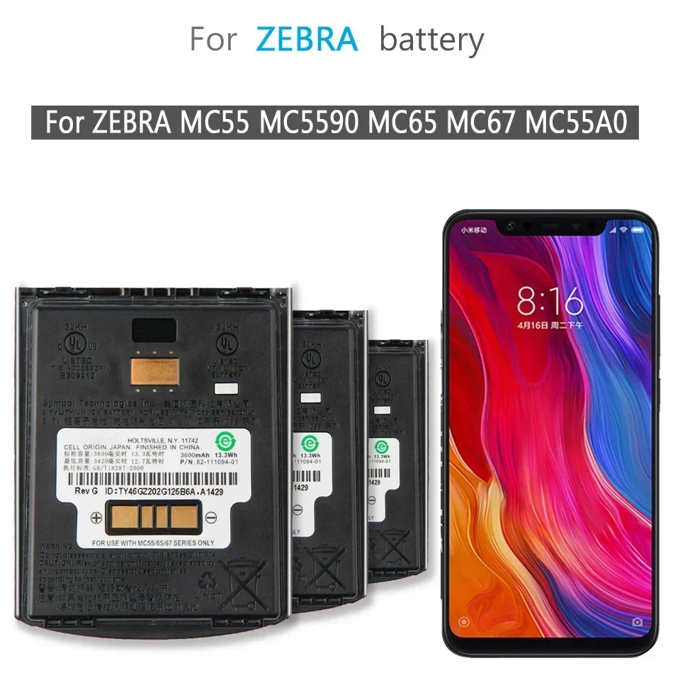82- 111094 -01 Аккумулятор 3600 мАч для Motorola ZEBRA MC55 MC5590 MC65 MC67 MC55A0
82- 111094 -01 Аккумулятор 3600 мАч для Motorola ZEBRA MC55 MC5590 MC65 MC67 MC55A0