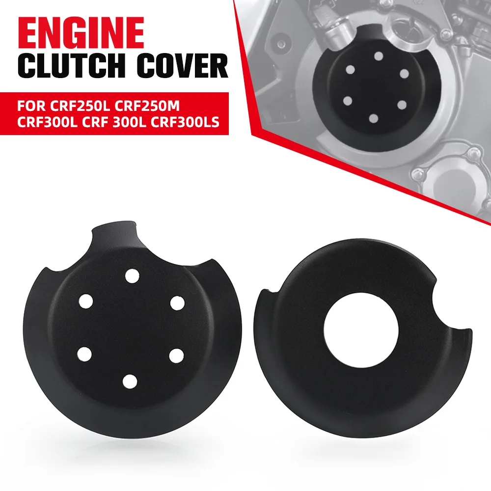 For HONDA CRF250L CRF250M CRF300L CRF 300L CRF300LS Rally Motorcycle Ignition Reinforced Clutch Case Cover Guard Protection
For HONDA CRF250L CRF250M CRF300L CRF 300L CRF300LS Rally Motorcycle Ignition Reinforced Clutch Case Cover Guard Protection