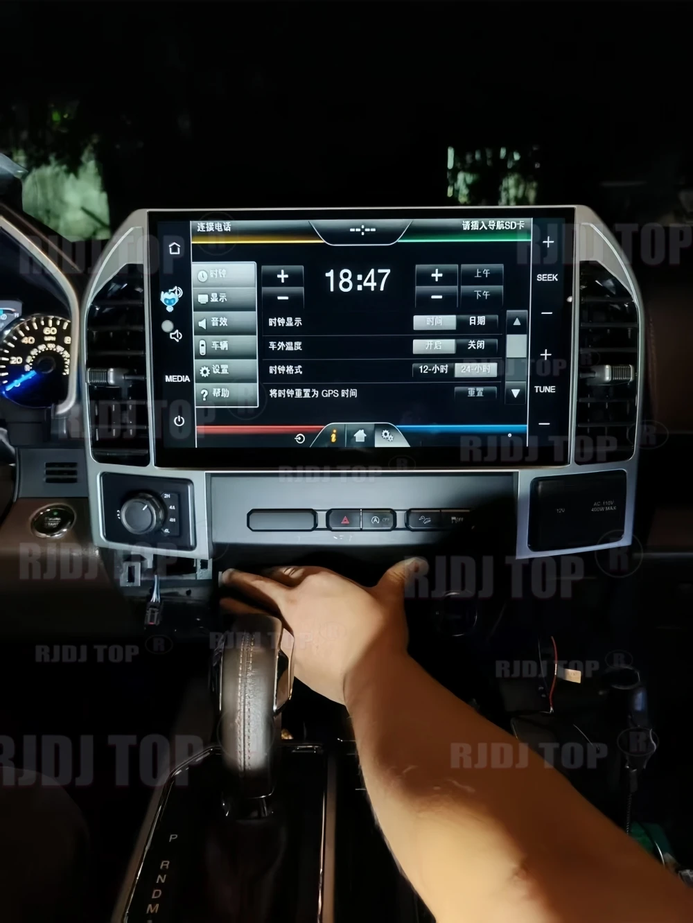 14.6" For Ford F150 F-150 2015 2016 2017 2018 2019 Car Radio Android Auto Carplay Multimedia Player GPS Navi Stereo HeadUnit DSP
14.6" For Ford F150 F-150 2015 2016 2017 2018 2019 Car Radio Android Auto Carplay Multimedia Player GPS Navi Stereo HeadUnit DSP