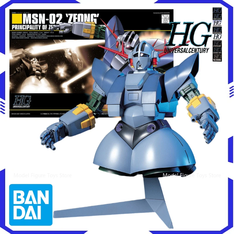 Bandai Genuíno 1/144 HG-MSN-02 Zeong Model Kit Anime Warrior Component Model Anime Action Character Doll Toy Gift Boy's Gift
Bandai Genuíno 1/144 HG-MSN-02 Zeong Model Kit Anime Warrior Component Model Anime Action Character Doll Toy Gift Boy's Gift