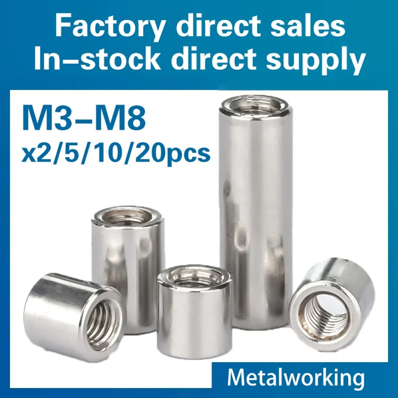 M3 M4 M5 M6 M8 M10 ~M16 304 Stainless Steel Extension Thicken Round Column Joint Coupling Nut Cylindrical Connect Screw Nut
M3 M4 M5 M6 M8 M10 ~M16 304 Stainless Steel Extension Thicken Round Column Joint Coupling Nut Cylindrical Connect Screw Nut