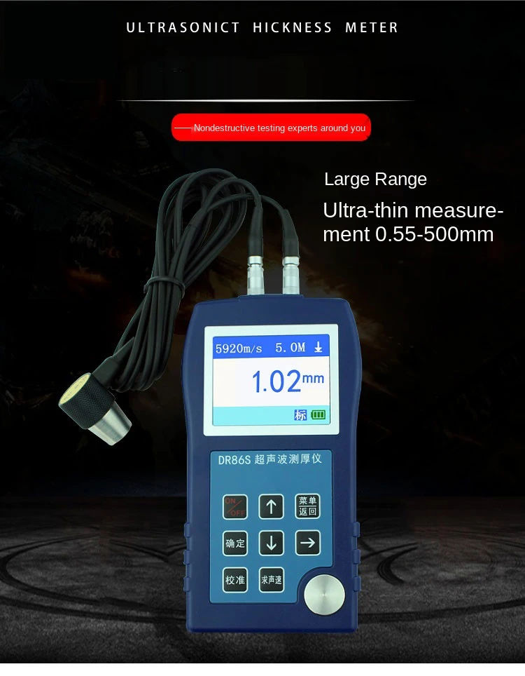 0.75-500mm Ultrasonic Thickness Gauge Meter Tester Battery Digital Width for Magnetic Metal MatrixMeasuing Instruments
0.75-500mm Ultrasonic Thickness Gauge Meter Tester Battery Digital Width for Magnetic Metal MatrixMeasuing Instruments