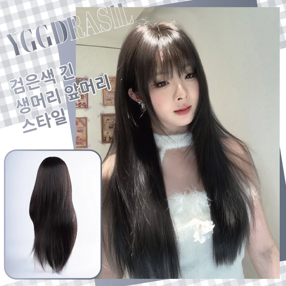 28Inch Ladylike Style Soft Black Synthetic Wigs with Bangs Long Natural Straight Hair Wig For Women Daily Use Heat Resistant
28Inch Ladylike Style Soft Black Synthetic Wigs with Bangs Long Natural Straight Hair Wig For Women Daily Use Heat Resistant