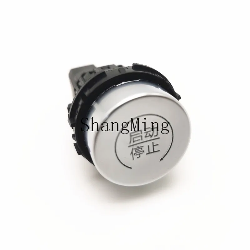 LXY is suitable for the new Qin start button one-click start new energy ignition switch
LXY is suitable for the new Qin start button one-click start new energy ignition switch