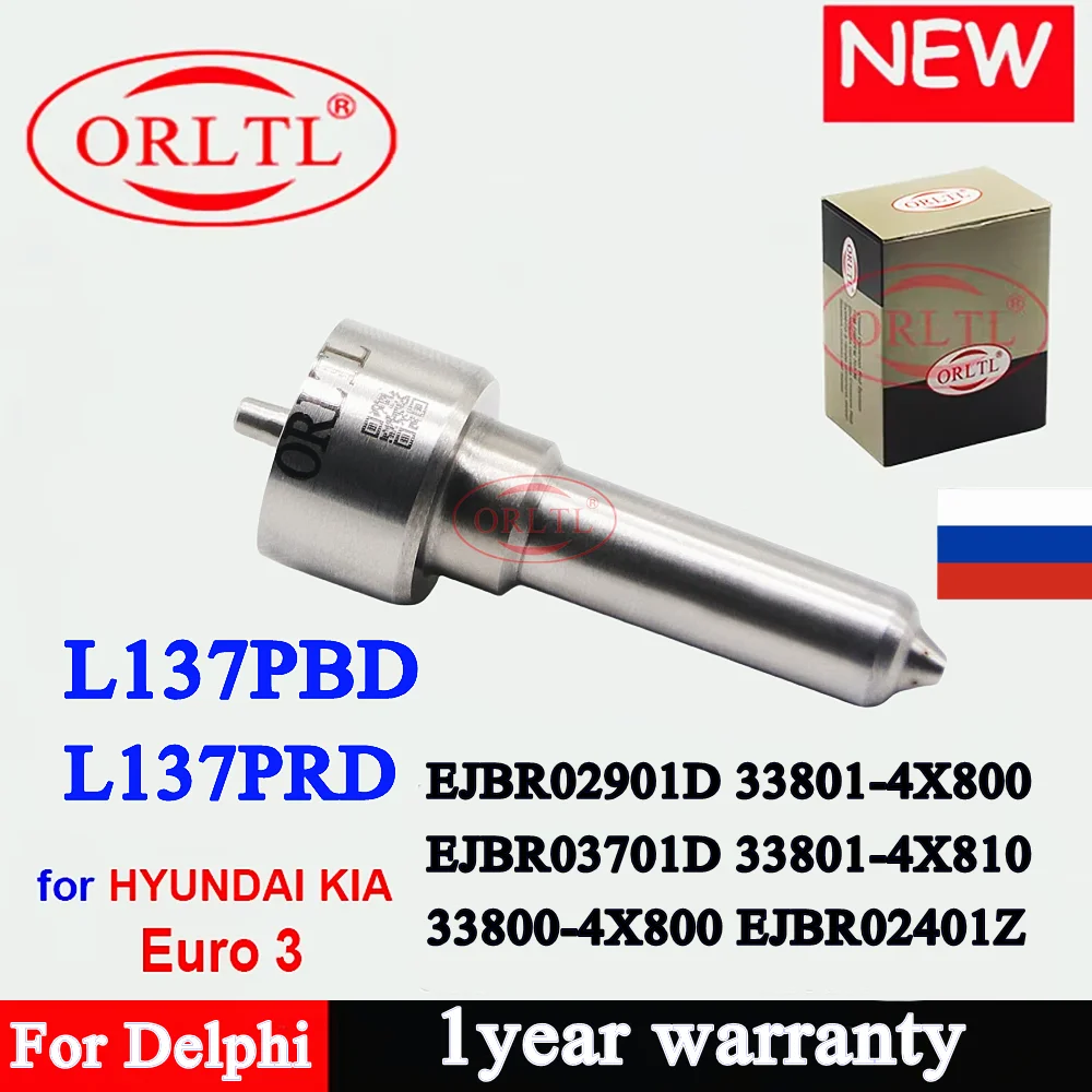 Diesel Nozzle L137PBD L137PRD for Injection HYUNDAI KIA EJBR02901D EJBR03701D EJBR02401Z 33801-4X800 33800-4X800 33801-4X810
Diesel Nozzle L137PBD L137PRD for Injection HYUNDAI KIA EJBR02901D EJBR03701D EJBR02401Z 33801-4X800 33800-4X800 33801-4X810
