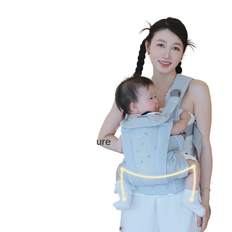 Hands Free Baby Package, Lightweight Ergonomic Baby Carrier, ultra Soft Package Strap for Newborns
Hands Free Baby Package, Lightweight Ergonomic Baby Carrier, ultra Soft Package Strap for Newborns