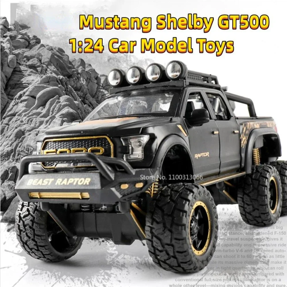 1:24 Ford Raptor F150 Модель игрушечного автомобиля из сплава, литые под давлением внедорожники, звуковой свет, откатные двери, открытые пикапы, подарки для детей
1:24 Ford Raptor F150 Модель игрушечного автомобиля из сплава, литые под давлением внедорожники, звуковой свет, откатные двери, открытые пикапы, подарки для детей