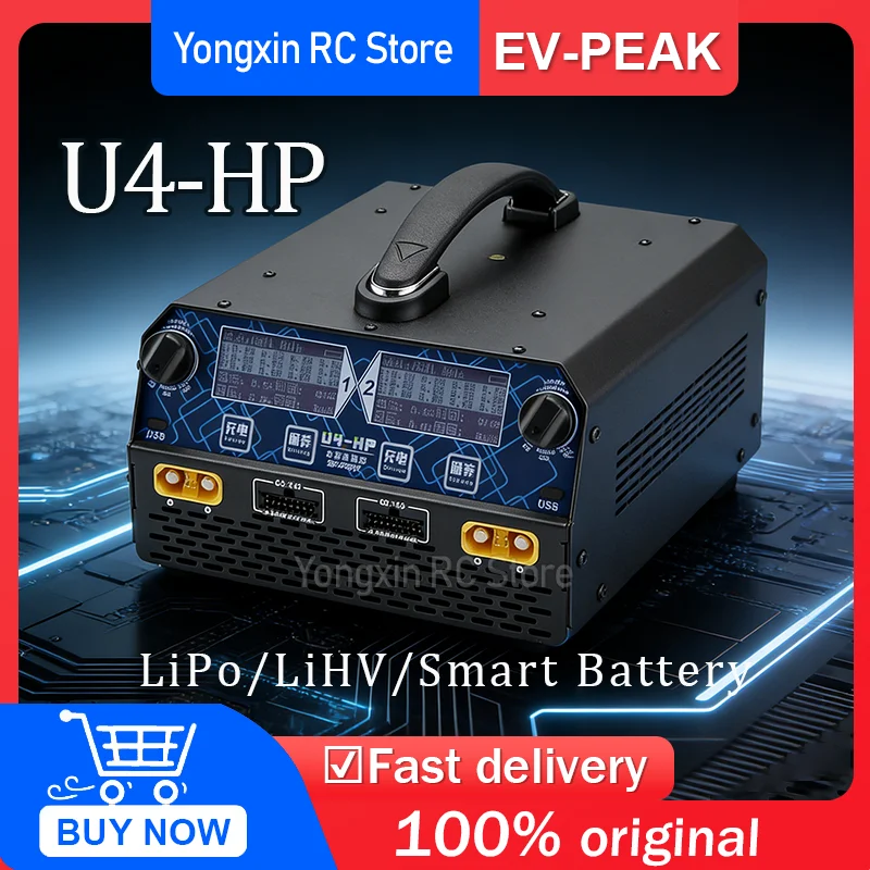 EV-PEAK U4-HP 2400W 25A Dual Channel Smart Balance Charger/Discharger for RC Drone LiPo/LiHv 6S-14S Battery AC QC3.0 2500W
EV-PEAK U4-HP 2400W 25A Dual Channel Smart Balance Charger/Discharger for RC Drone LiPo/LiHv 6S-14S Battery AC QC3.0 2500W