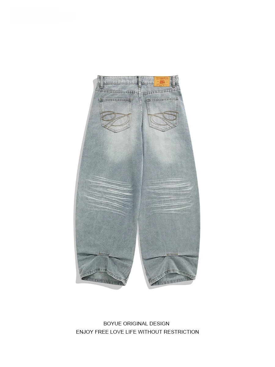 Boyue Retro Waed Jeans Men Women High Street Casual Wide Leg Long Pants Youth Faion Summer Denim Jeans Straight Cut
Boyue Retro Waed Jeans Men Women High Street Casual Wide Leg Long Pants Youth Faion Summer Denim Jeans Straight Cut