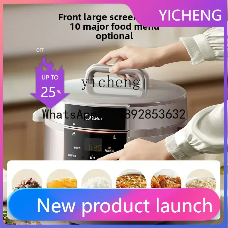 H5 electric pressure cooker new pressure cooker rice cooker large capacity 8L liters commercial
H5 electric pressure cooker new pressure cooker rice cooker large capacity 8L liters commercial