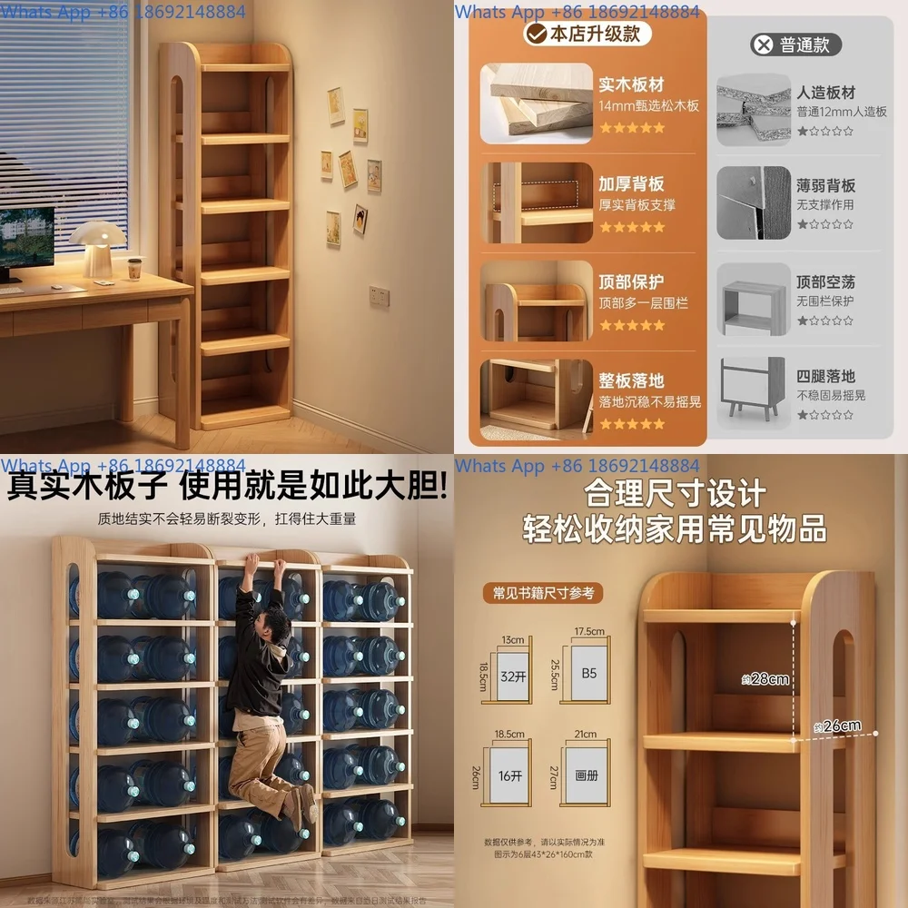 Solid Wood Bookshelf Floor Standing Corner Storage Cabinet Space Saving Shelves for Home Office Use
Solid Wood Bookshelf Floor Standing Corner Storage Cabinet Space Saving Shelves for Home Office Use