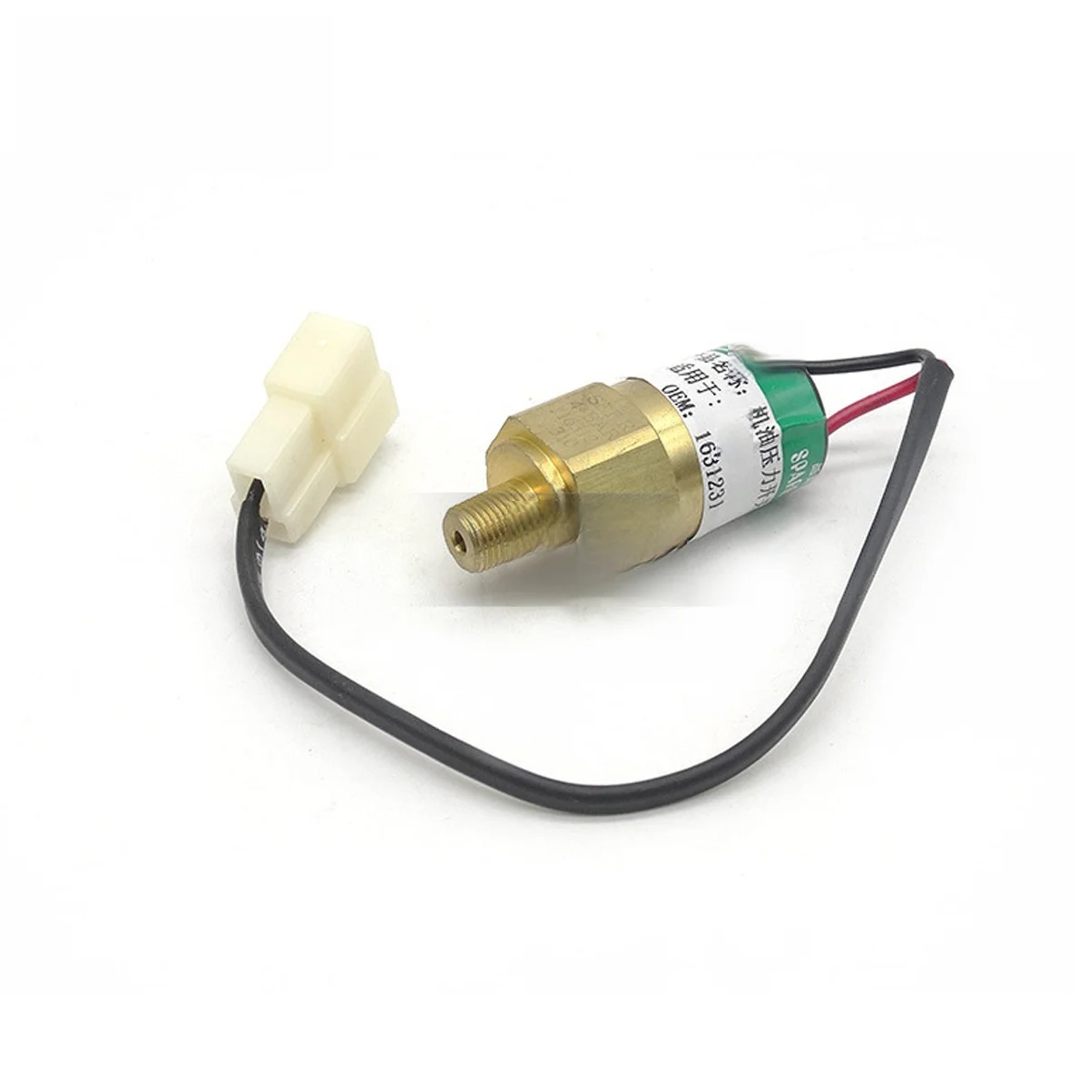Oil Pressure Switch 1631231 for Excavator
Oil Pressure Switch 1631231 for Excavator