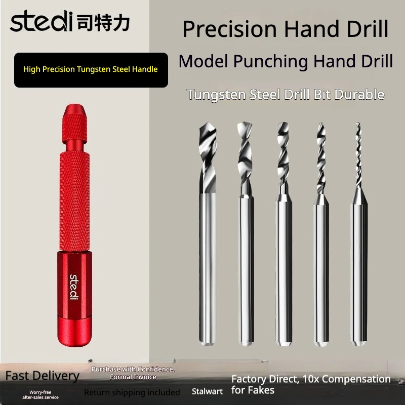 Stedi MS-25 Precision Hand Drill Tungsten Carbide Handle 1.1mm~3.1mm Drill Bits for Gundam Model Drilling Hobby DIY Craft Tool
Stedi MS-25 Precision Hand Drill Tungsten Carbide Handle 1.1mm~3.1mm Drill Bits for Gundam Model Drilling Hobby DIY Craft Tool
