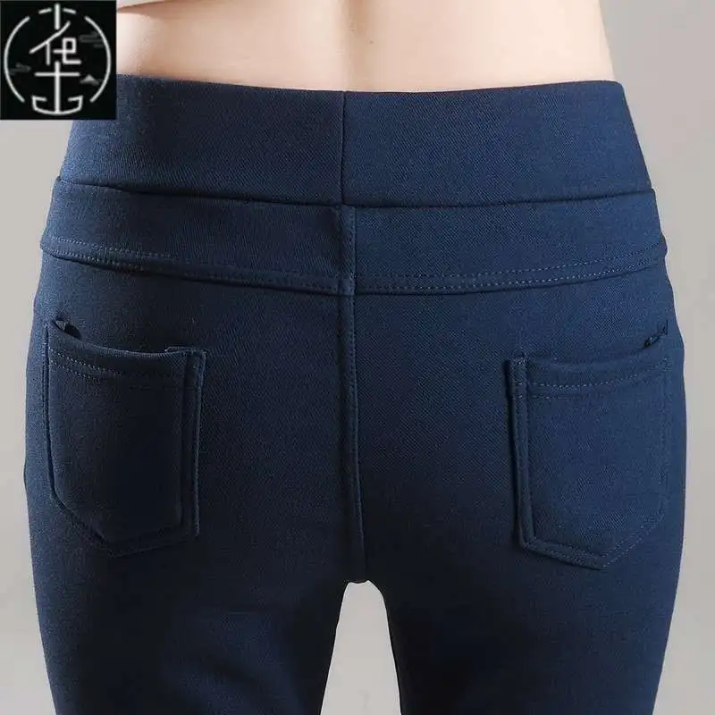 Winter Thi Leggings Women's Pencil Pants Elastic Waist Long Trousers Fce Cotton Casual Print Butt Lifting Thin Model
Winter Thi Leggings Women's Pencil Pants Elastic Waist Long Trousers Fce Cotton Casual Print Butt Lifting Thin Model