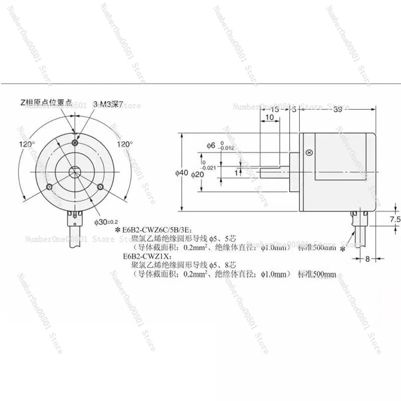 Инкрементальный поворотный энкодер E6B2-CWZ6C NPN с открытым коллектором, универсальный, с дифференциальным сигналом CWZ1X, запасная часть
Инкрементальный поворотный энкодер E6B2-CWZ6C NPN с открытым коллектором, универсальный, с дифференциальным сигналом CWZ1X, запасная часть