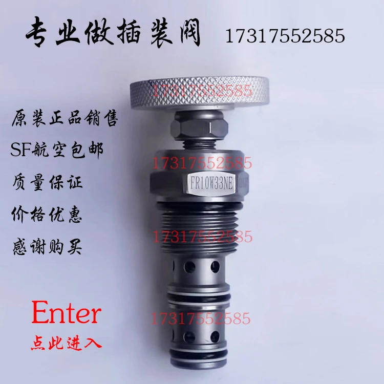 Оригинальный тайваньский односторонний регулятор скорости Wuhan Seiki WINNER FR10W33NE
Оригинальный тайваньский односторонний регулятор скорости Wuhan Seiki WINNER FR10W33NE
