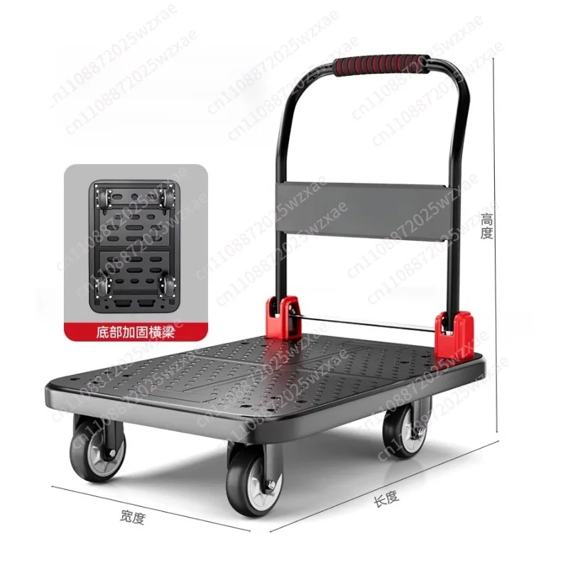 trolley supermarket handling trolley household portable folding flatbed
trolley supermarket handling trolley household portable folding flatbed